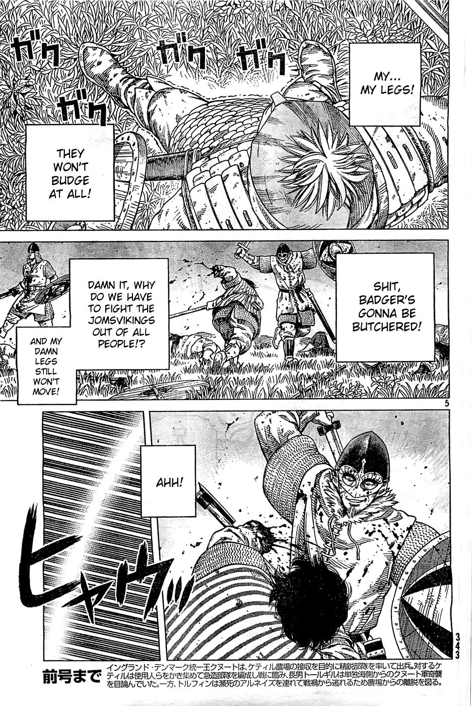 Vinland Saga Chapter 92 5